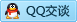 QQ在线咨询350604543